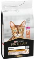 Attēls PRO PLAN DERMA CARE sausā barība kaķiem bagātināta lasi 10kg