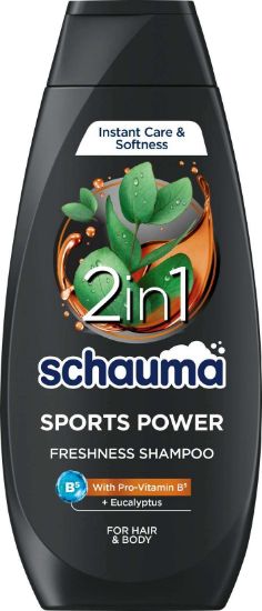 Picture of SCHAUMA šampūns Sports,400ml